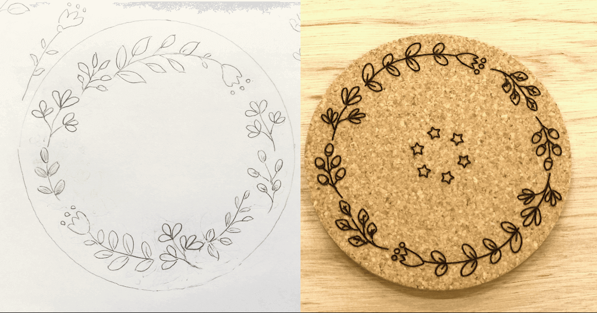 レーザー加工:オリジナル・コルクコースターの作り方