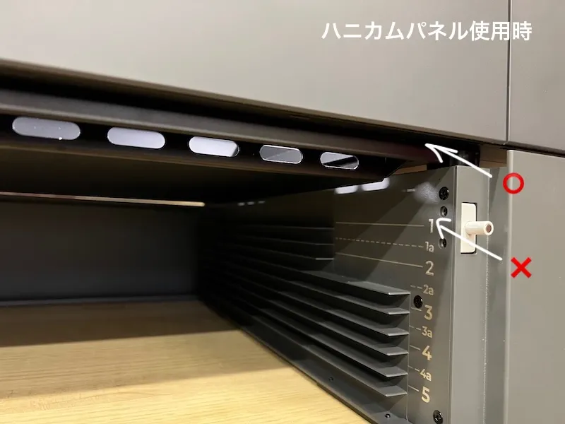 ハニカムパネル設置ミス