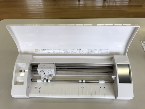 silhouette CAMEO 3 Cutting Machine