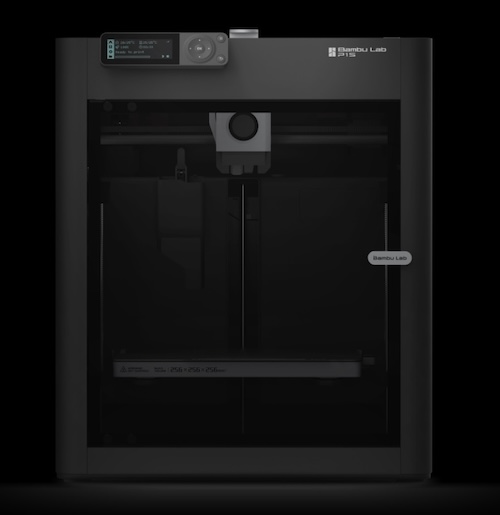 Bambu Lab P1S