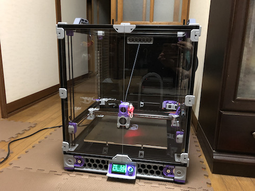 Voron design VORON 2.4 350