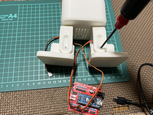 Foot サーボホーン