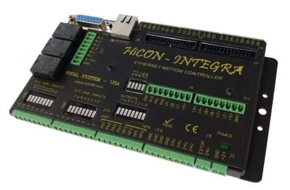 HICON Integra